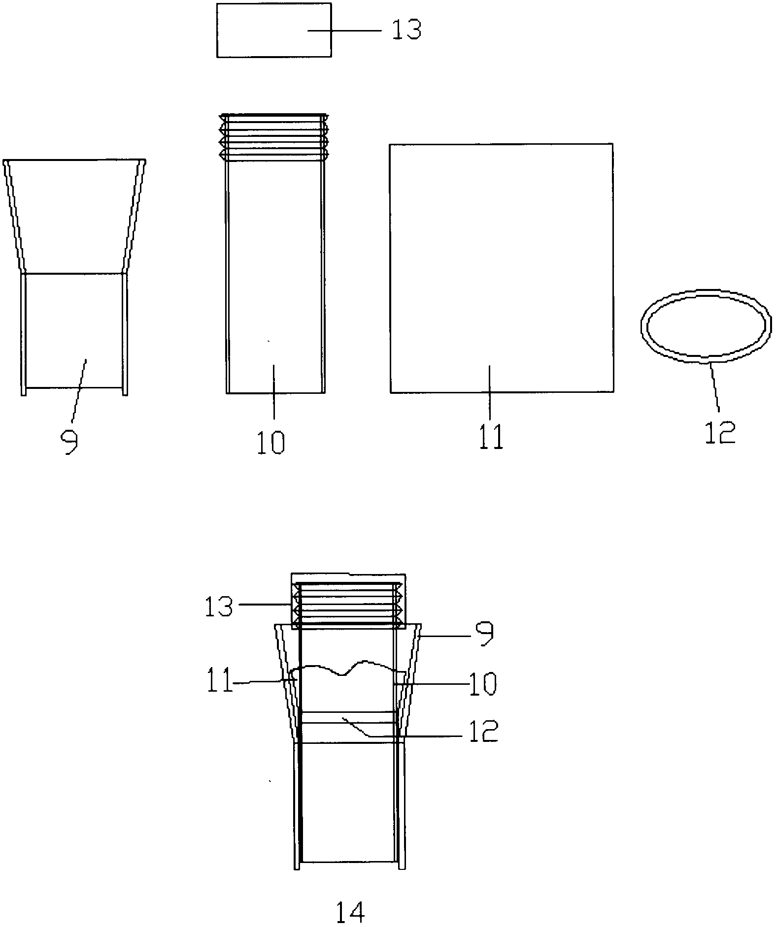 Protein microdialyzer and usage method