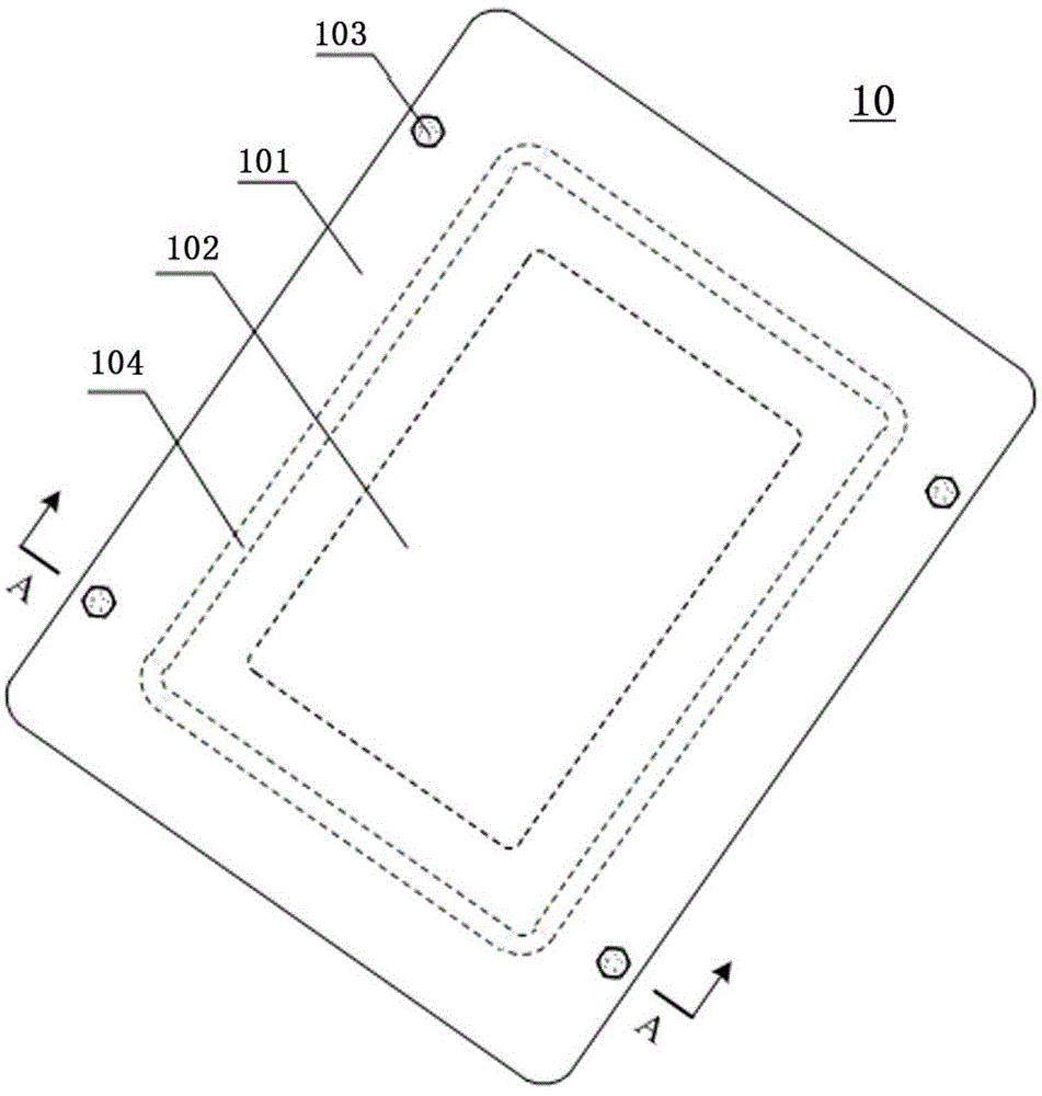 Acoustic transducer and logging device thereof