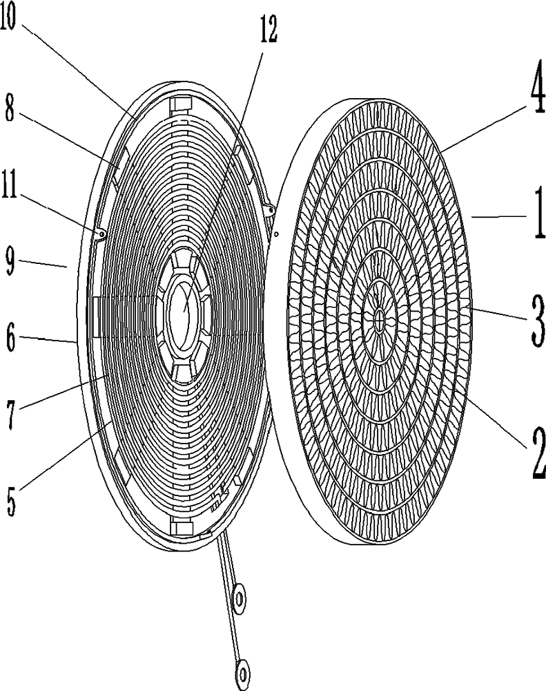 Electromagnetic heating device