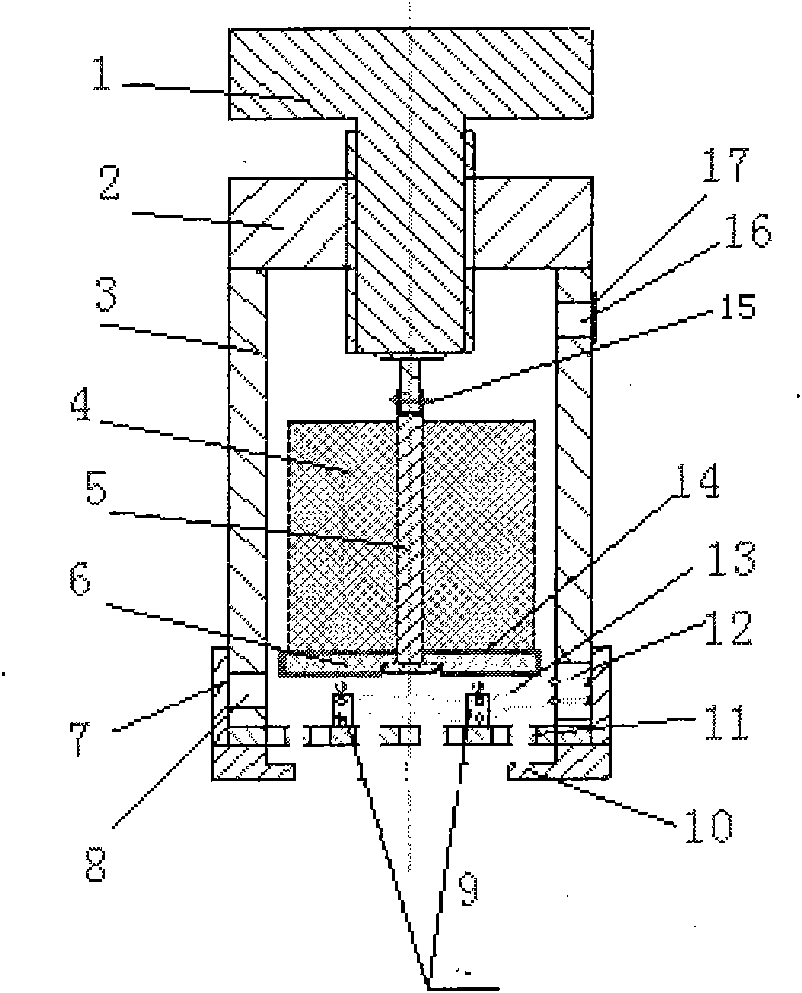 Moxibustion device