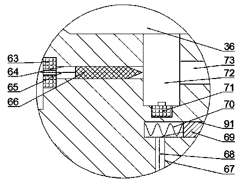 Non-woven bag multi-layer folding and fixing device