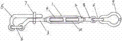 Special safety binding cable