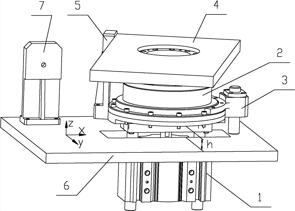 Illumination module movement device