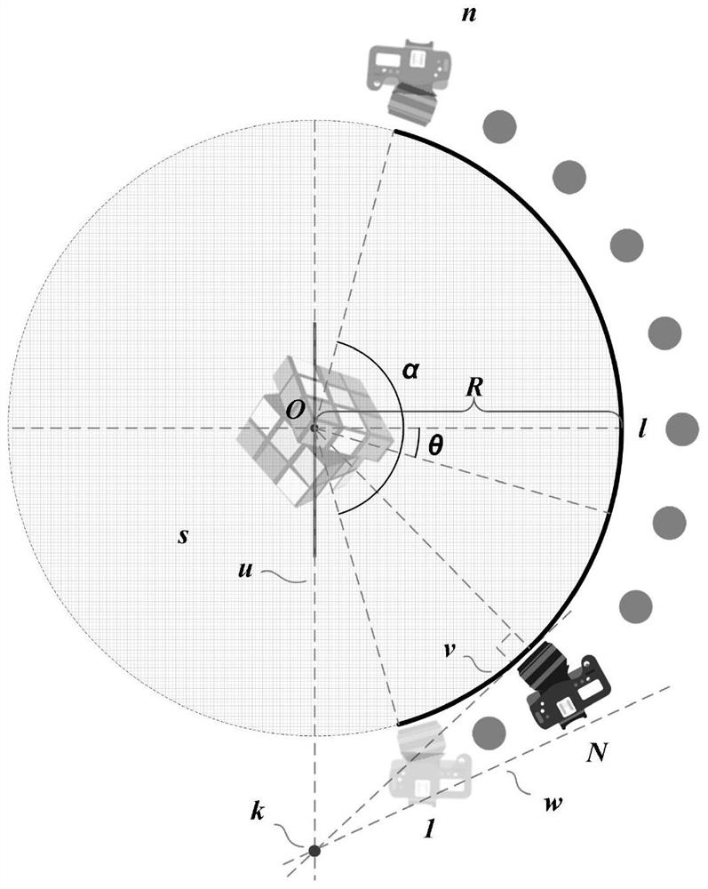 Integrated imaging unit image array generation method and system based on tilt-shift camera