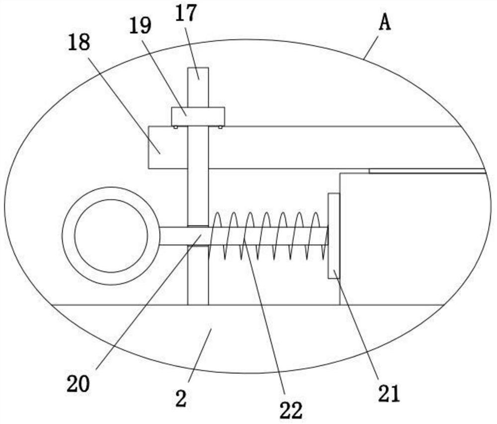 Firewall board cutting device special for main transformer of transformer substation