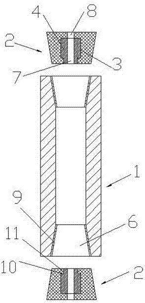 Ceramic protective sleeve