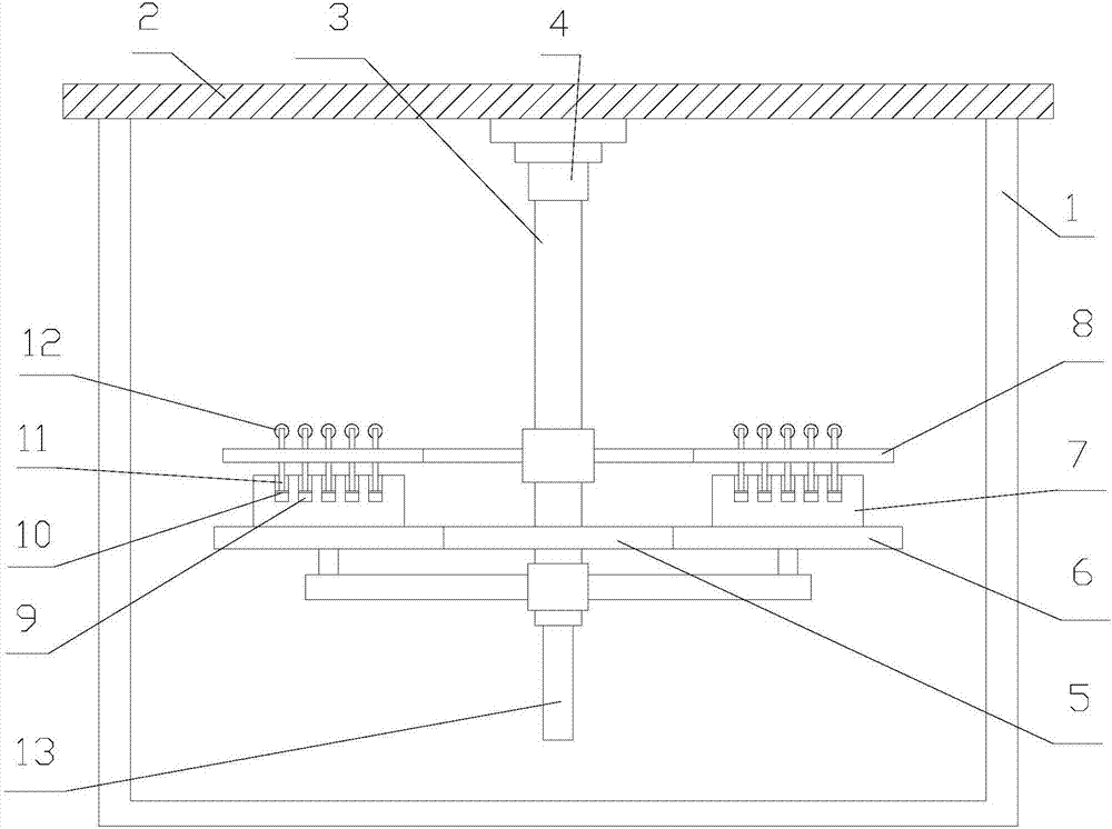 Fully automatic folium artemisiae argyi foot fumigation device