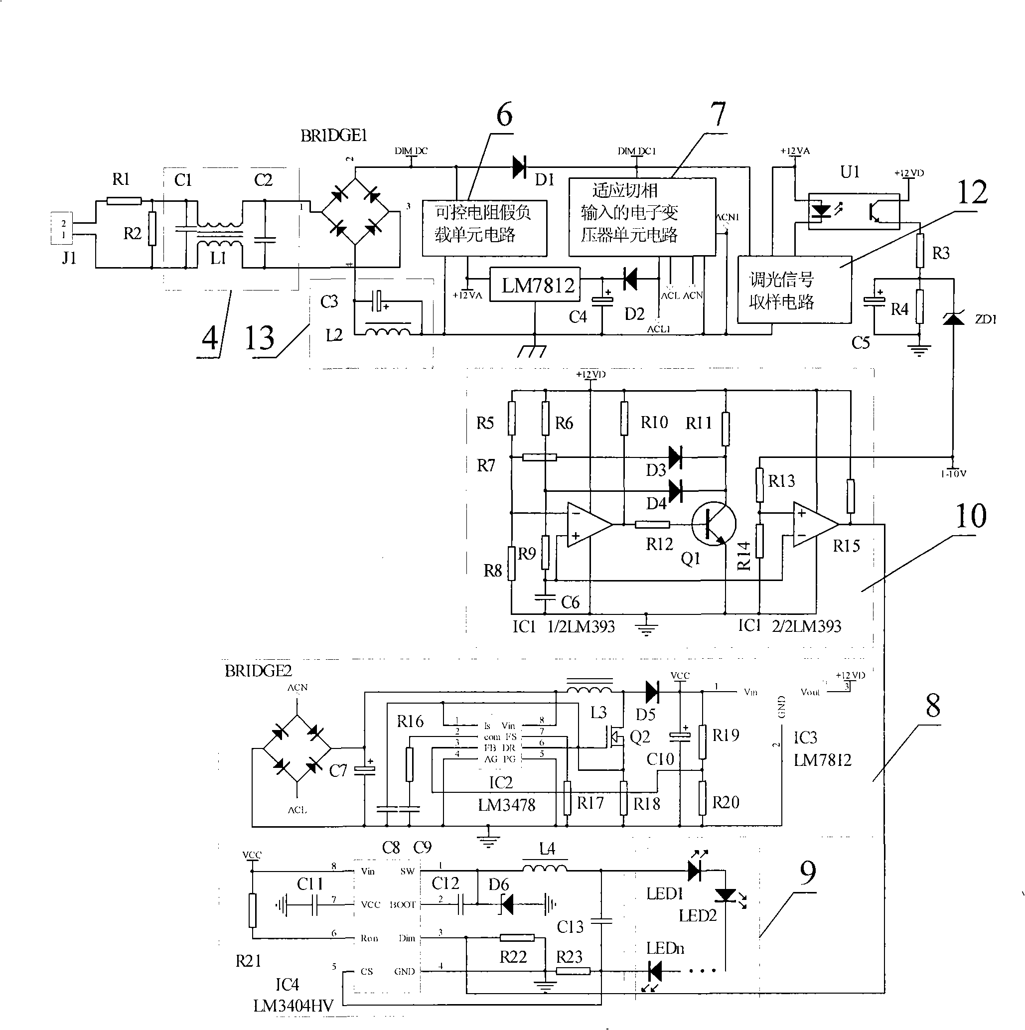 High voltage AC light-adjusting controller for general constant-current LED