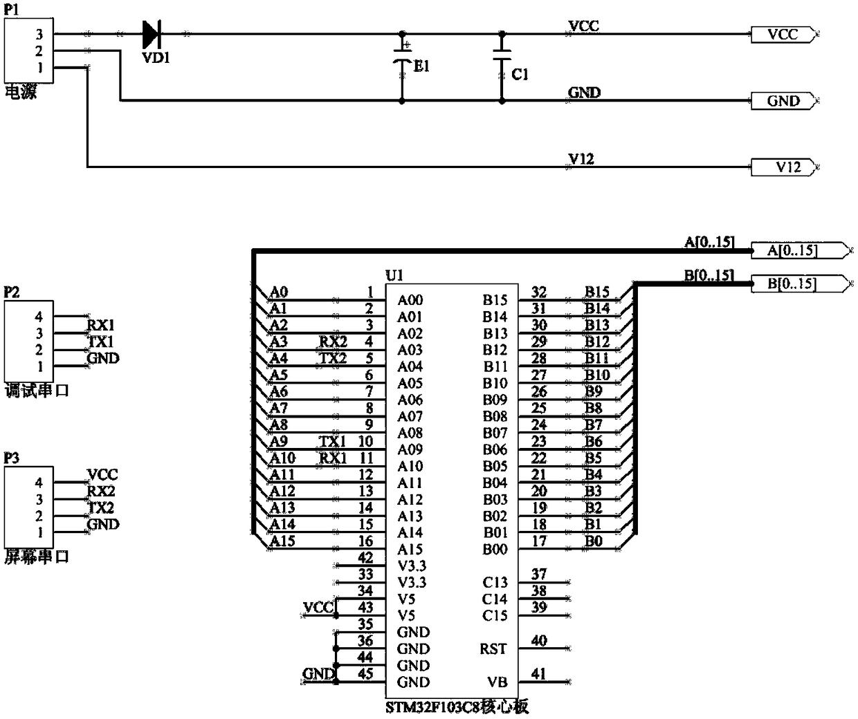 Automobile basic circuit fault diagnosis checking system and method