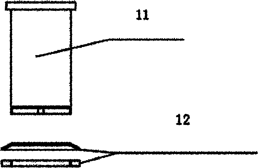 Linear adjustment device for aligning transverse ribs of high-torque screw-thread steel