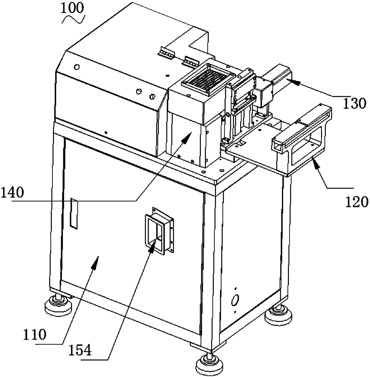 vertical granulator