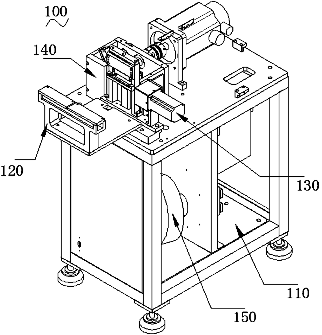 vertical granulator