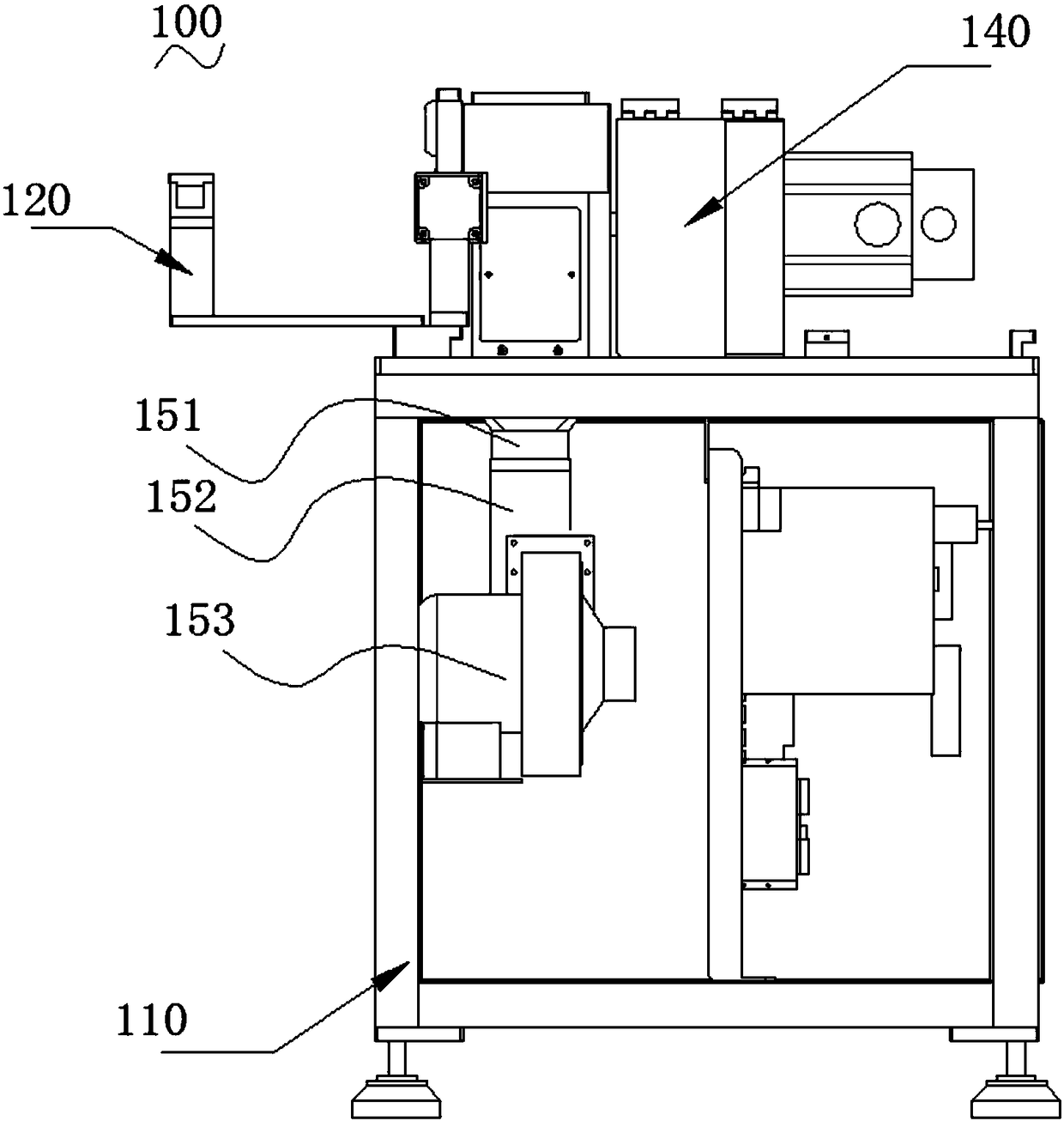 vertical granulator