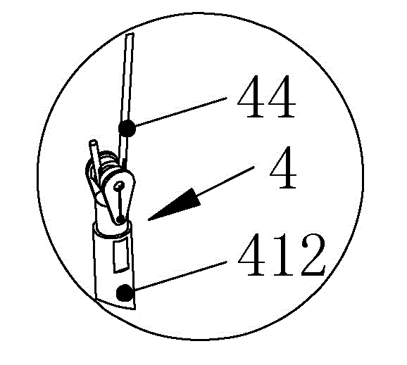 Food processing device