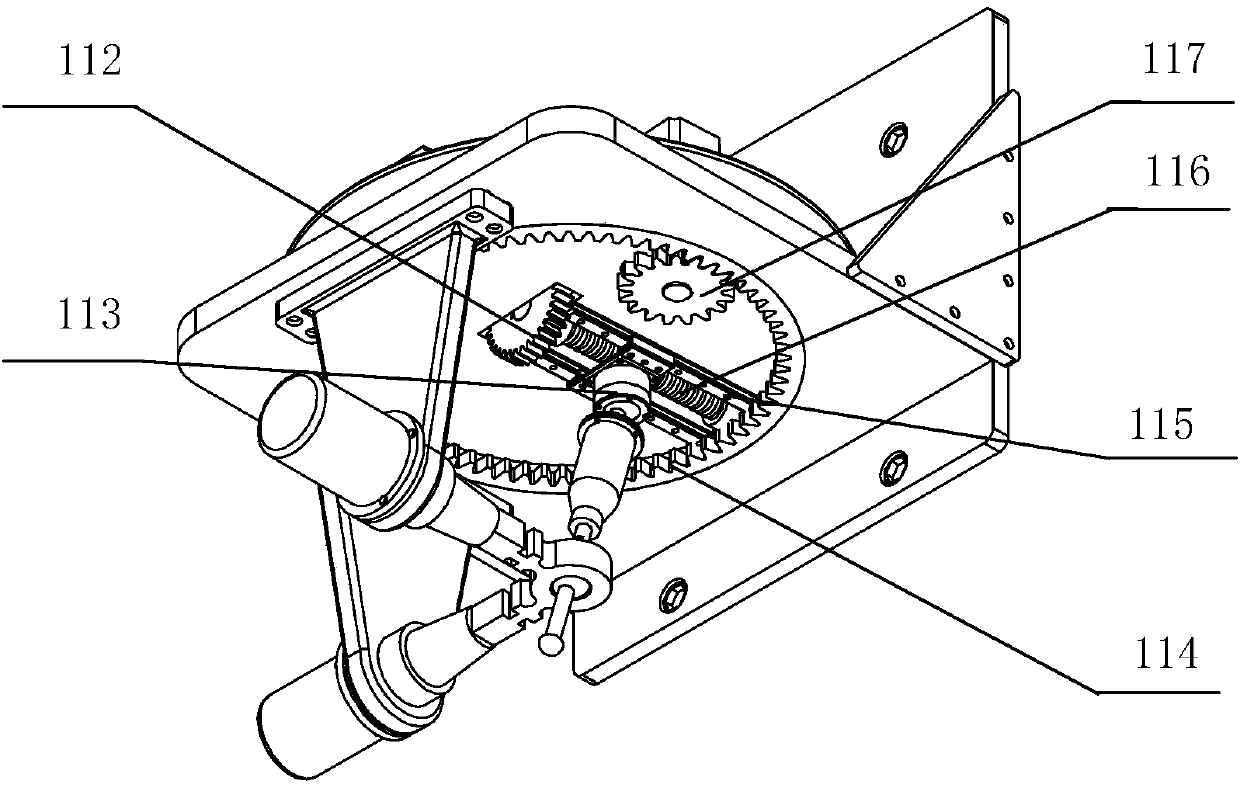 Multi-dimensional ultrasonic tool system with tool head action space being quadric surface and method of multi-dimensional ultrasonic tool system