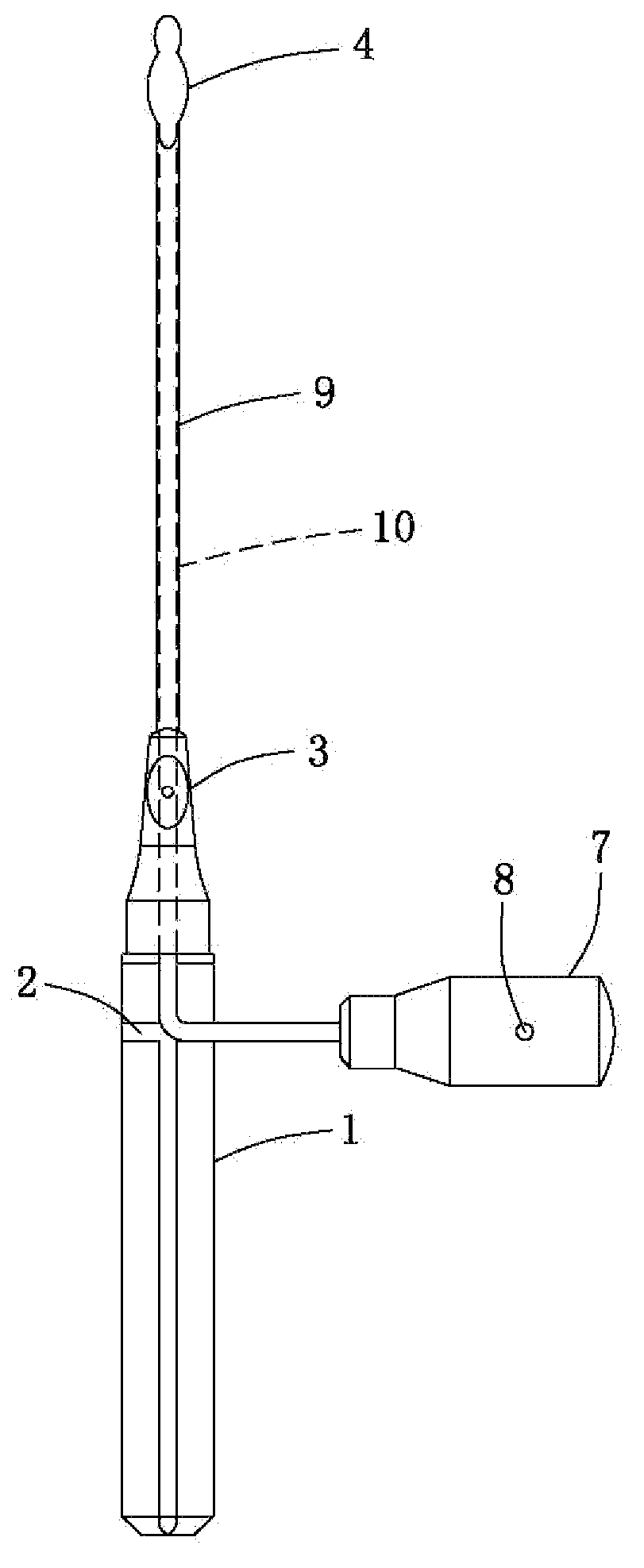 Suture Fixation Arthroscope Apparatus of the Temporomandibular Joint Disk