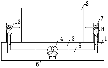 Intelligent range-adjustable type cooling base for manufacturing industry