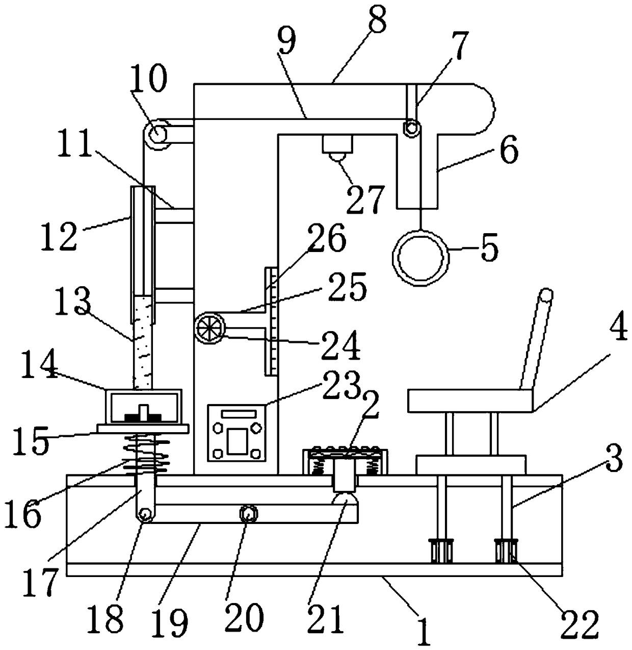 Auxiliary device used for health and medical rehabilitation