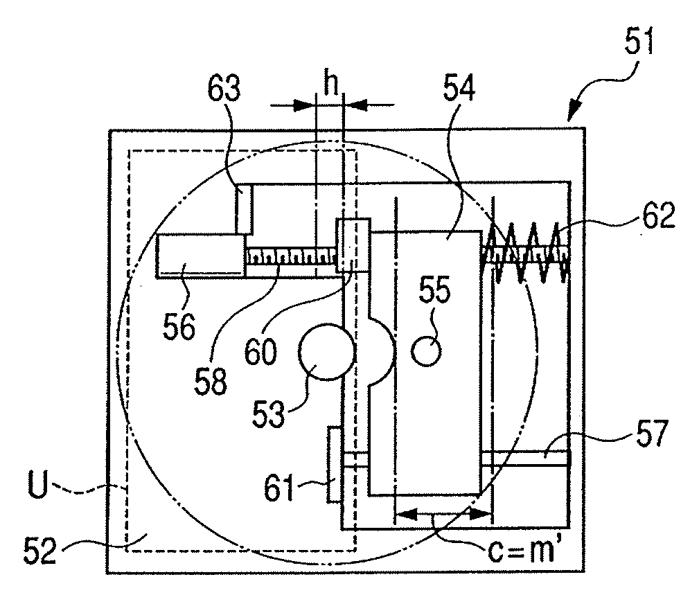 Optical disk device and optical component used therein