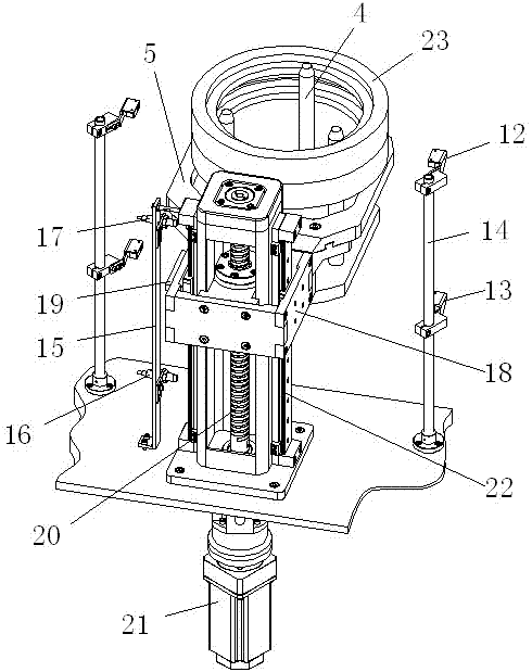 Accurate positioning storage bin