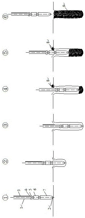 Construction method of ultra-deep vibrating gravel pile in complex strata