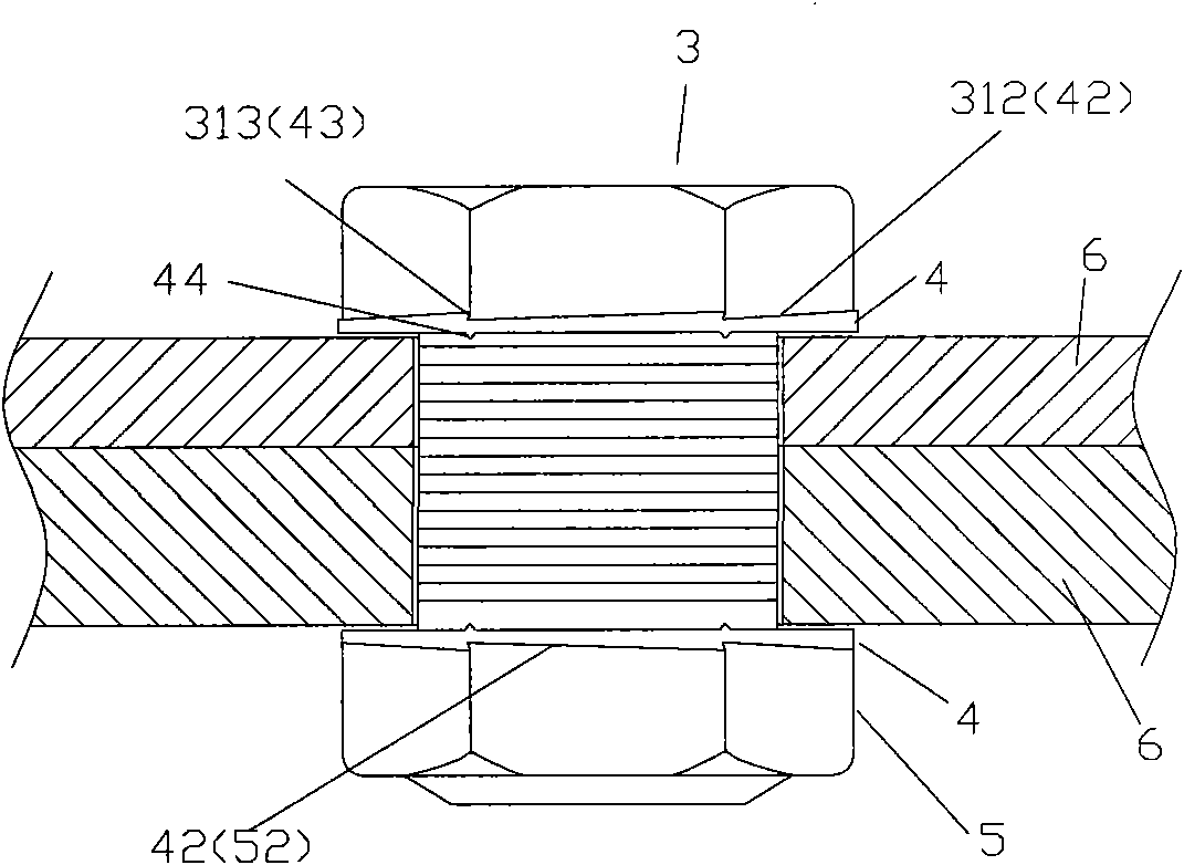 Improved loosing and theft preventing bolt structure body