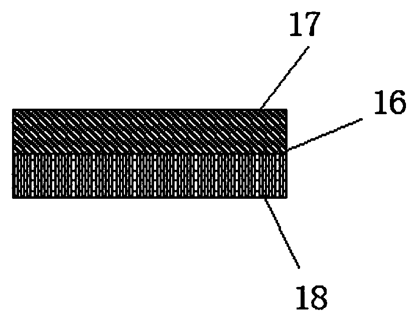 Novel chemical tail gas treatment device