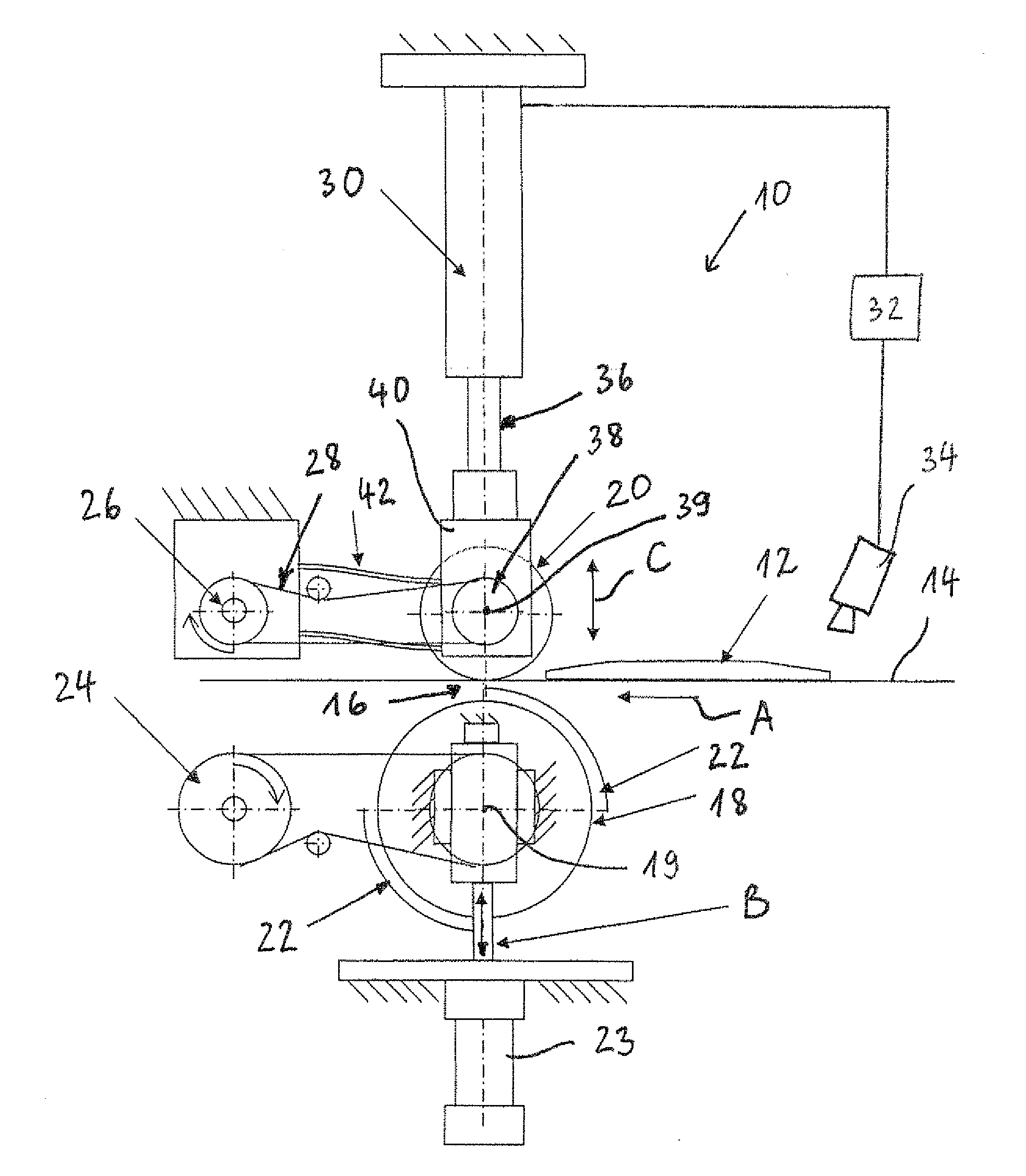 Apparatus and method for treating products