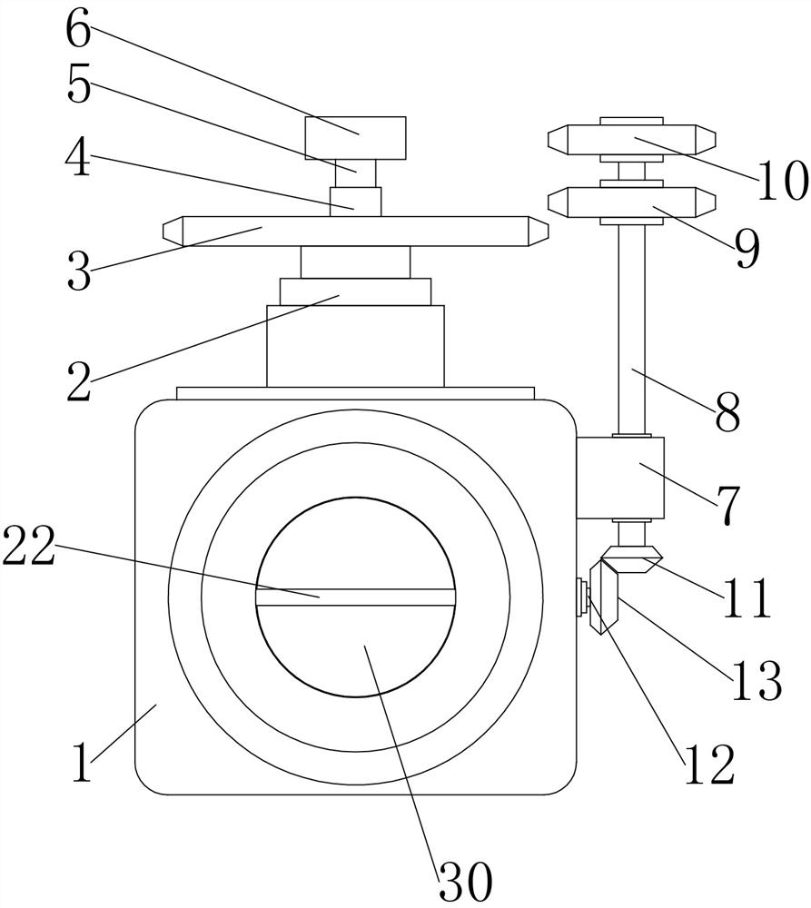 Pressure reduction type ball valve