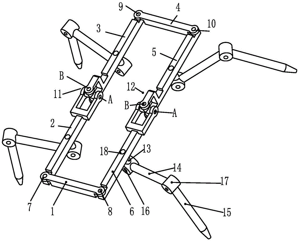 Multi-legged biomimetic robot with metamorphic mechanism on waist