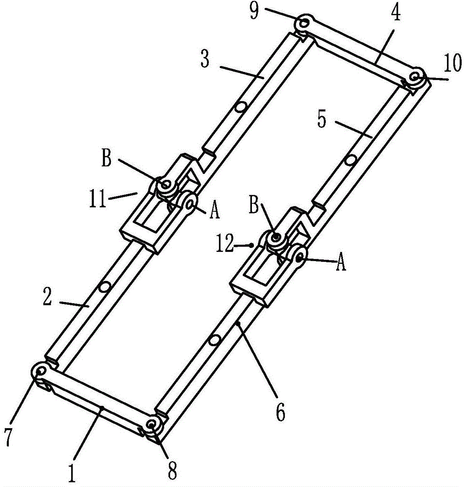 Multi-legged biomimetic robot with metamorphic mechanism on waist