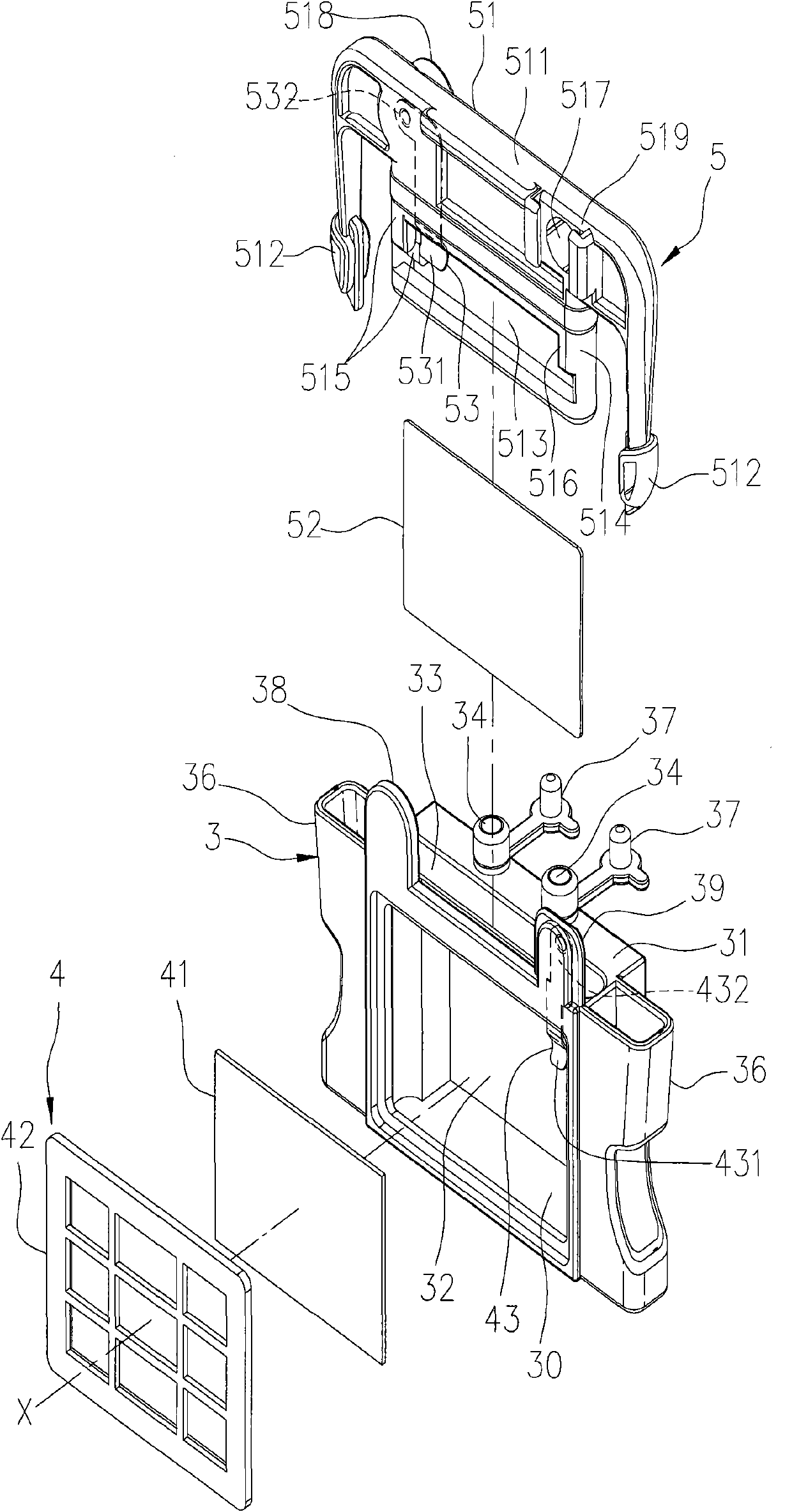 Fuel cell module