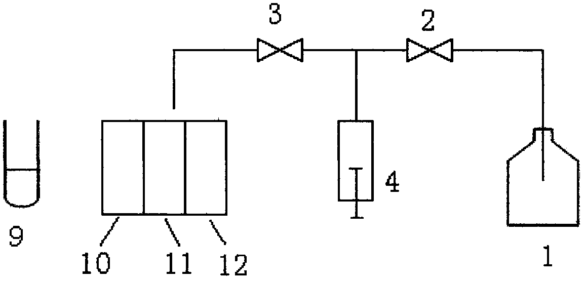 Platelet aggregative function detecting system and method