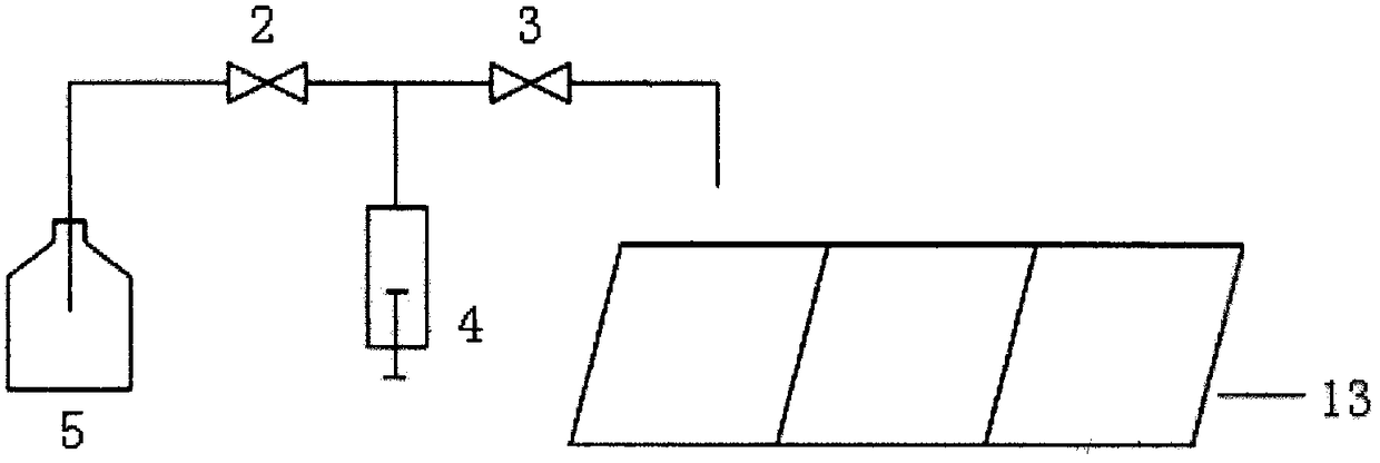 Platelet aggregative function detecting system and method