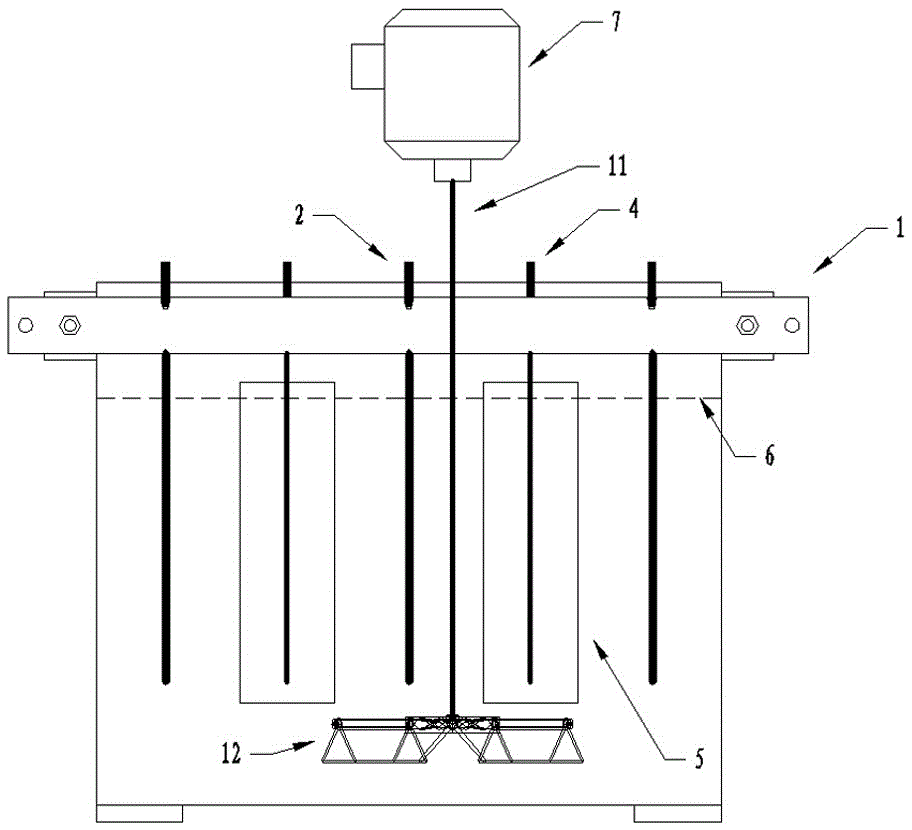 Blade Angle Variable Slurry Electrolyzer