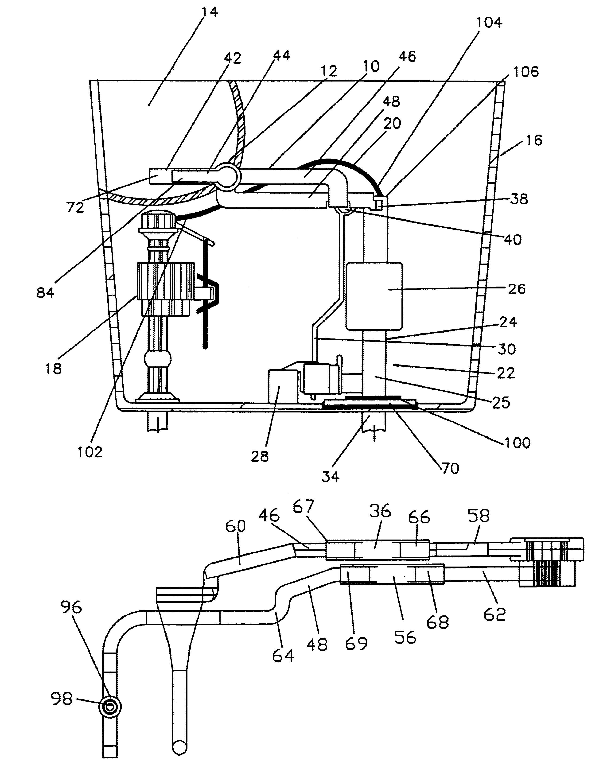 Dual flushing mechanism