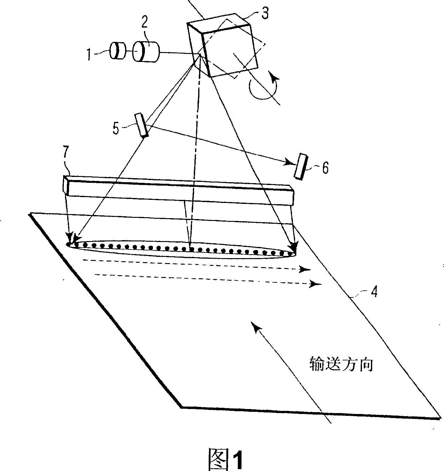 Information recording apparatus for thermosensitive medium