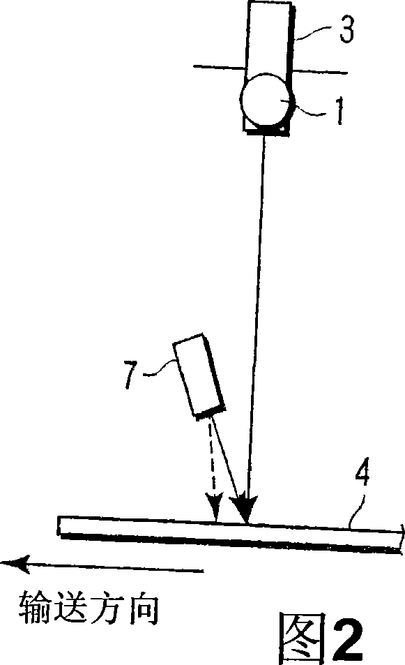 Information recording apparatus for thermosensitive medium