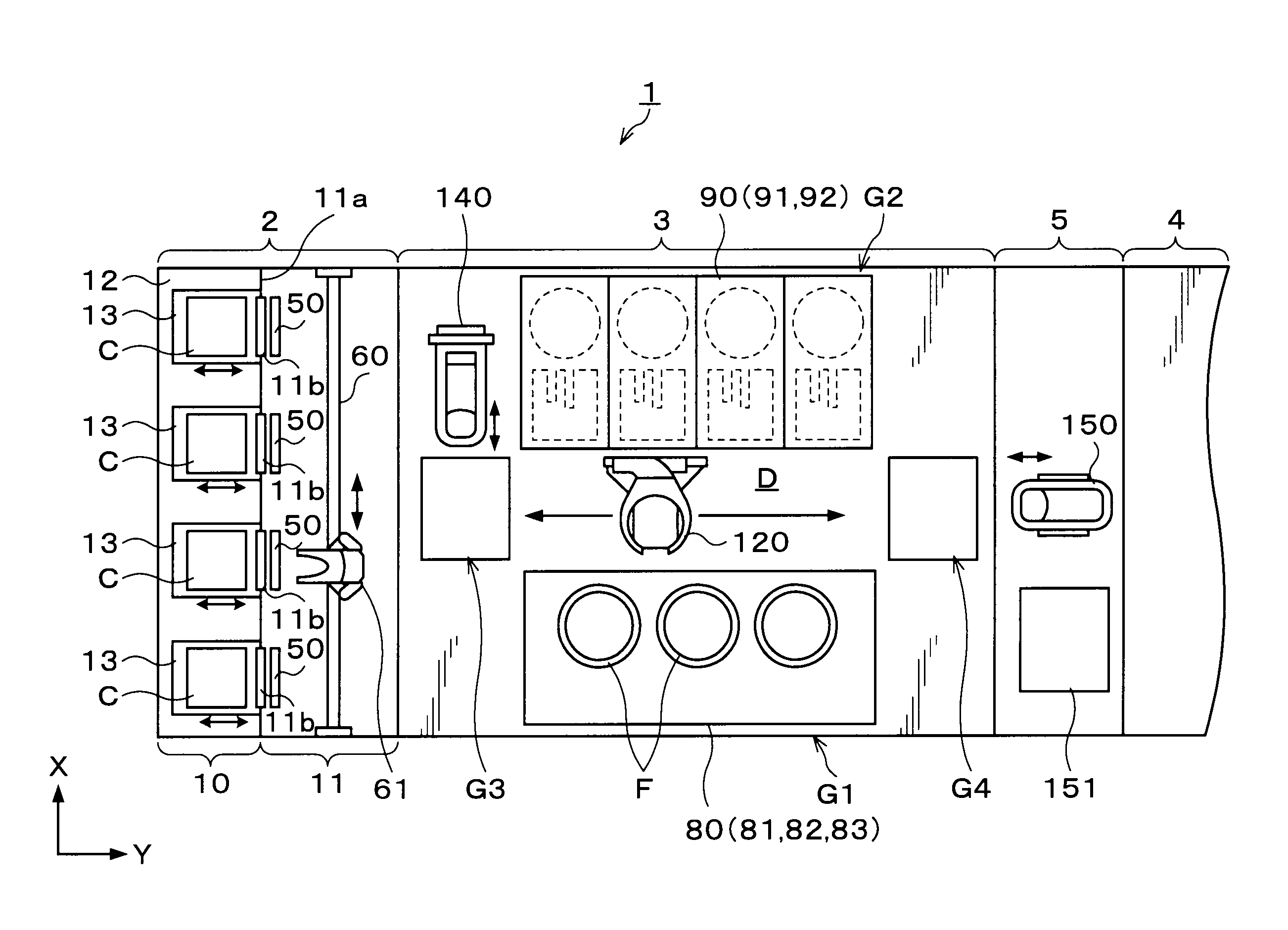 Substrate treatment apparatus