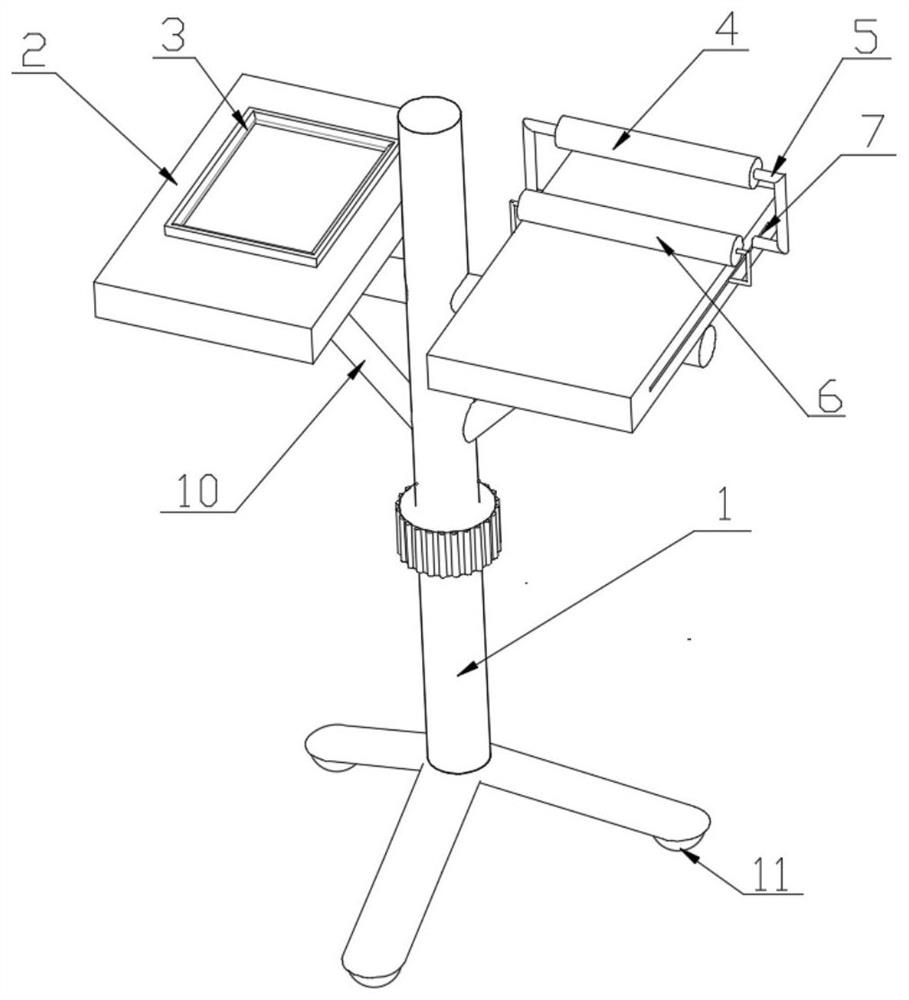 Multifunctional blood sampling frame