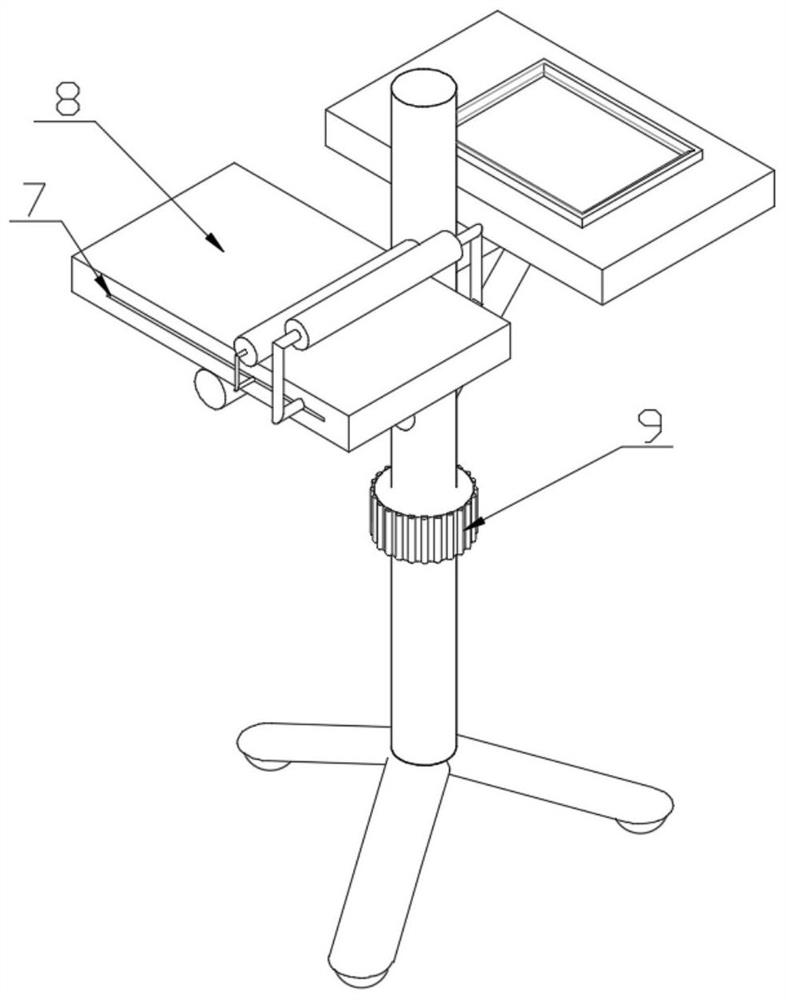 Multifunctional blood sampling frame