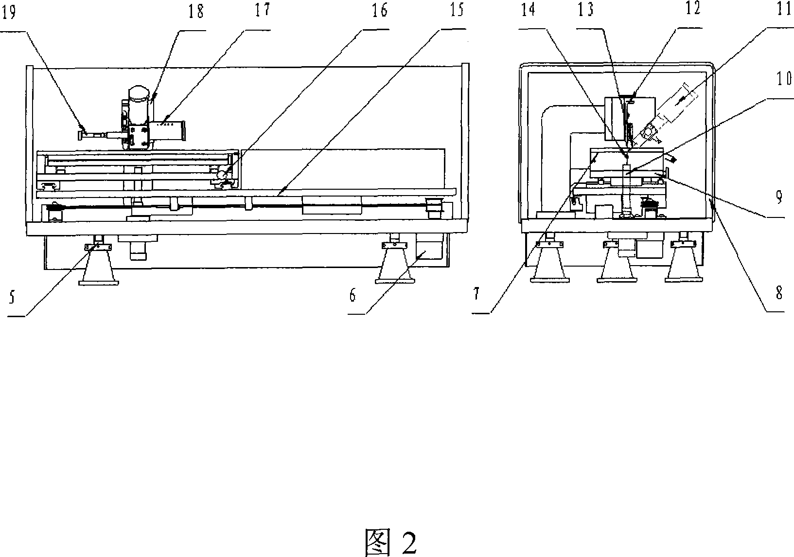 Table type bar code detector