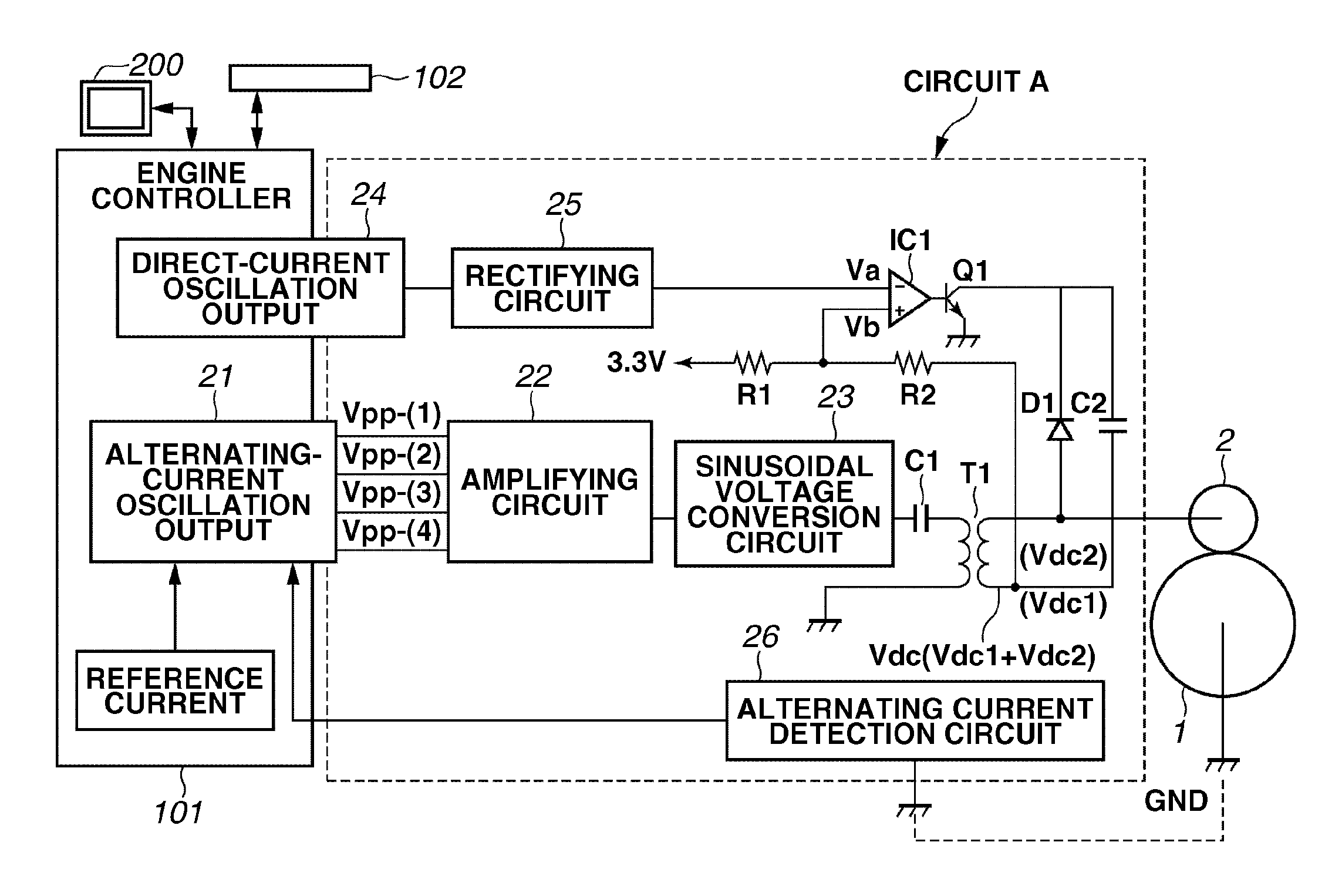 Image forming apparatus