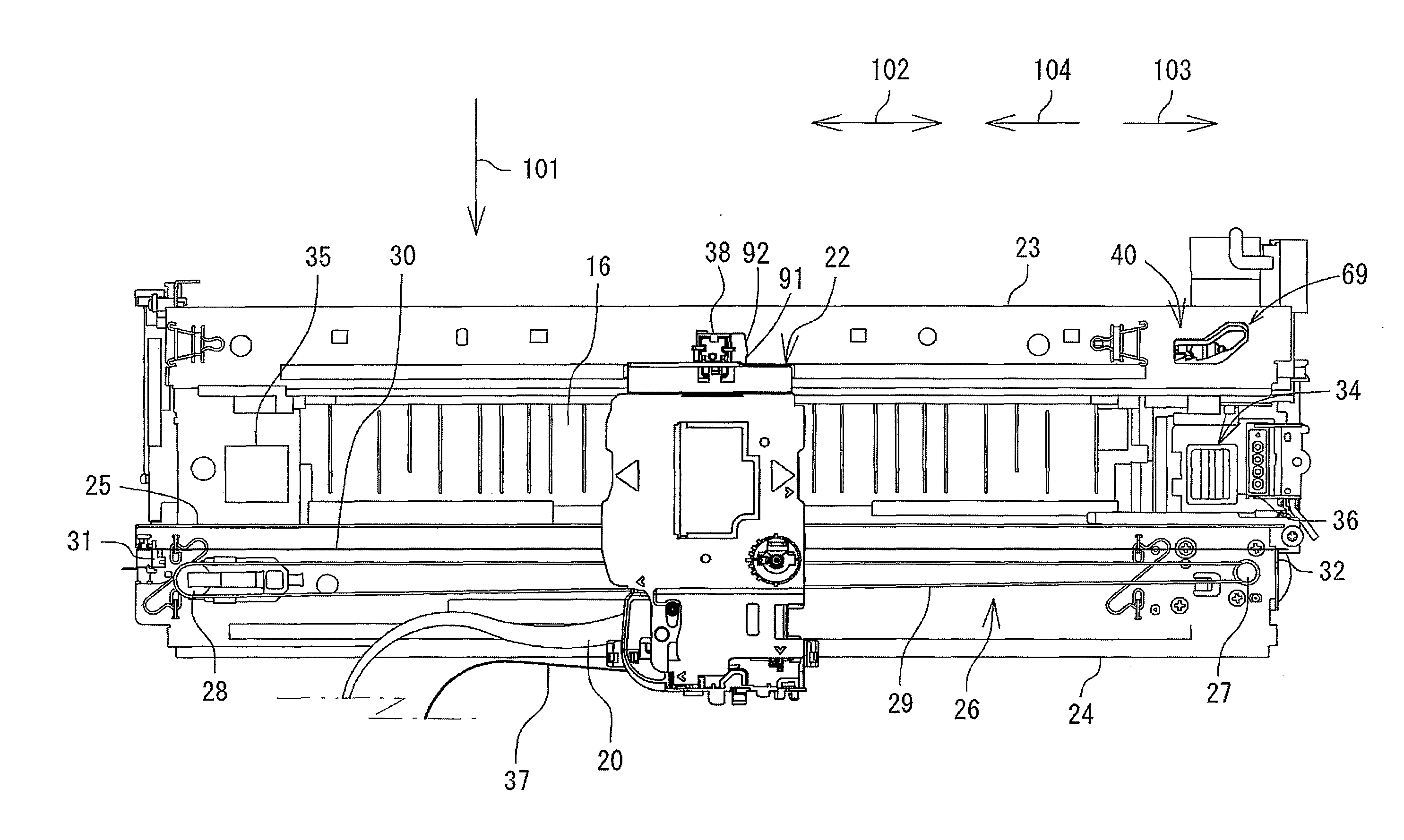 Image recording apparatus