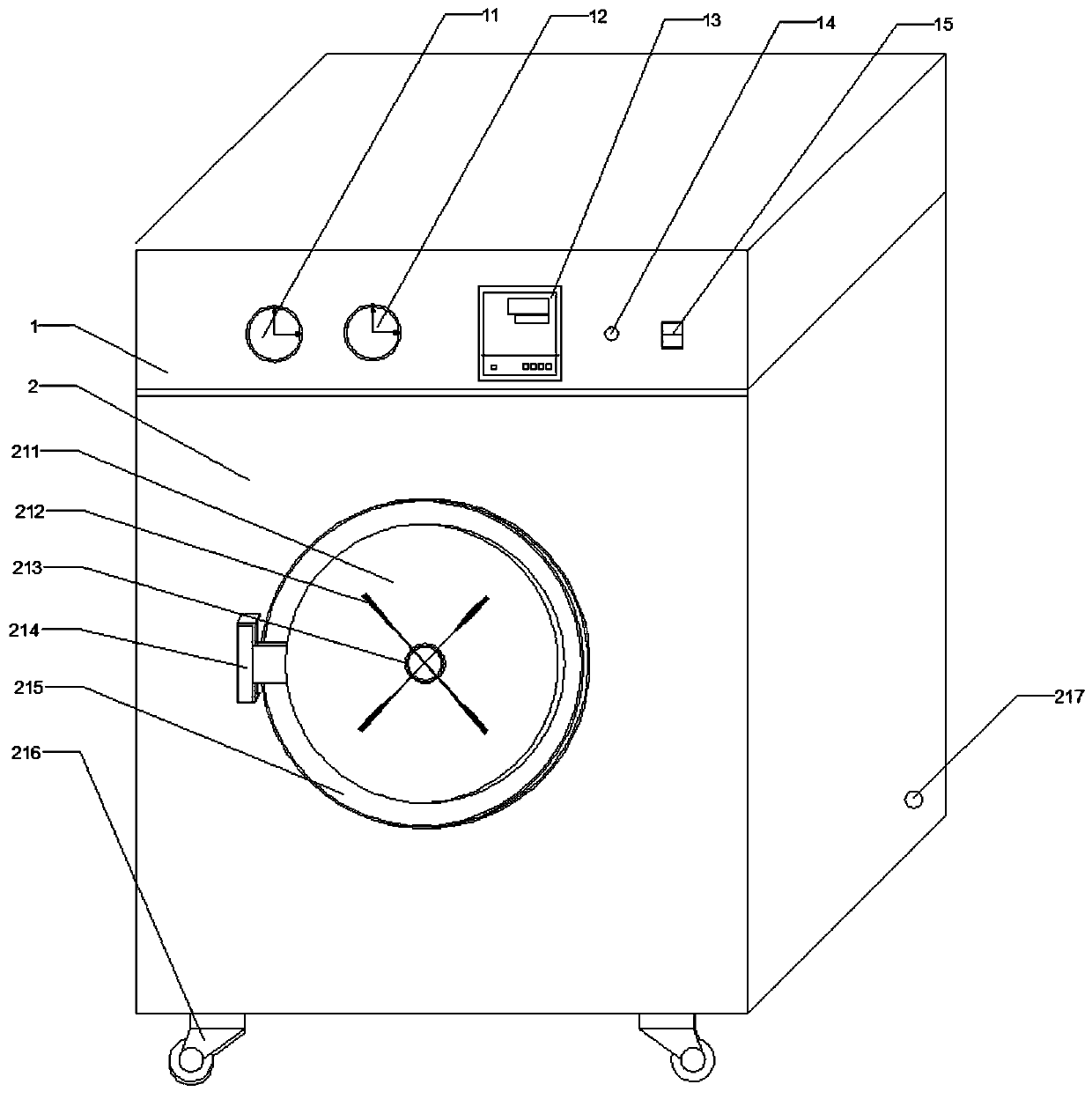 Biological experiment test tube batch detoxification device