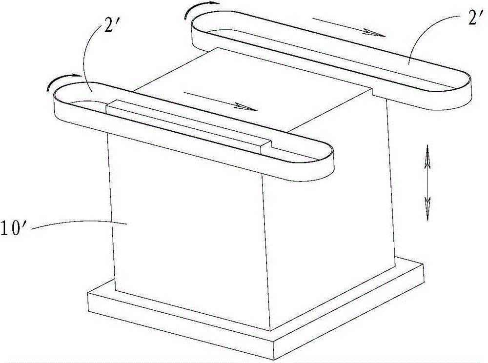 Swinging-type marble multi-wire sawing machine