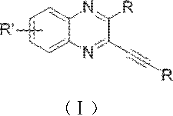 Alkyne-containing quinoxalin derivative and preparation method thereof