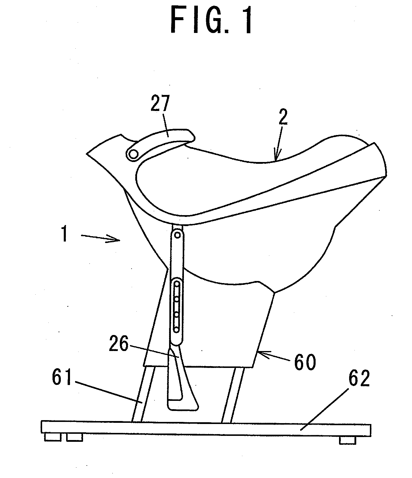 Swing exercise machine