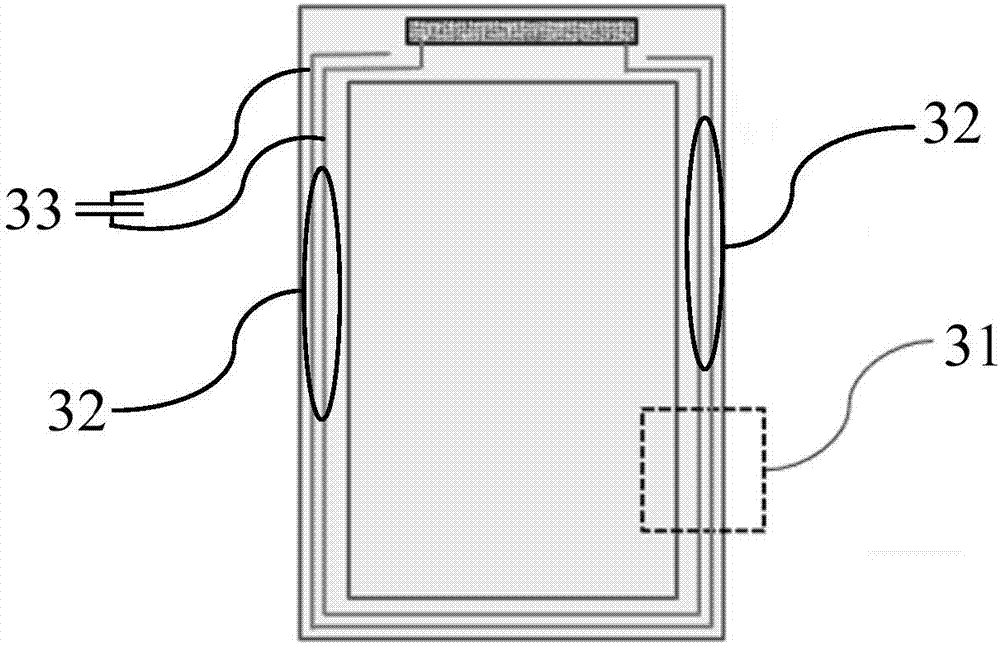 Array substrate