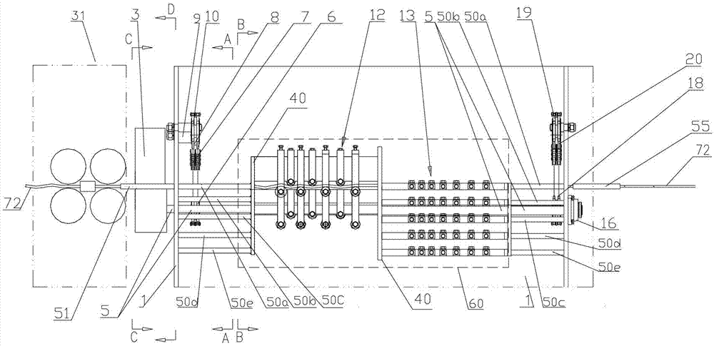 Multi-specification movement alignment mechanism of reinforcement bar straightening machine